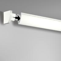 Cimaise Plafond Click Up Rail Blanc brut à peindre 200cm + clips + vis & chevill